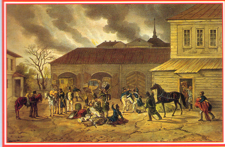 Французы в москве