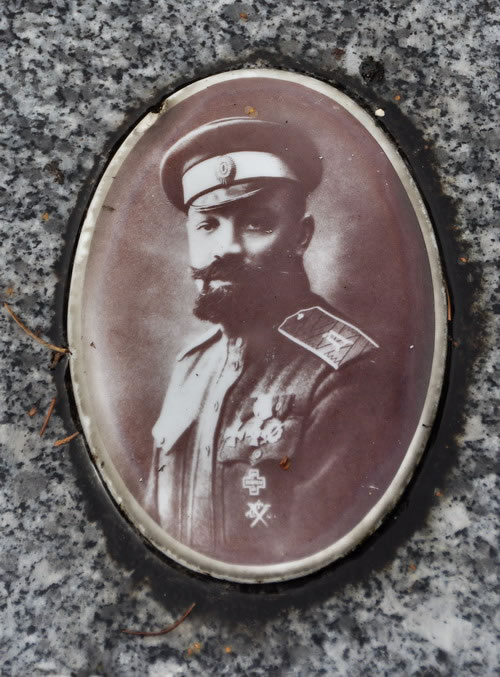 Кутепов Александр Павлович