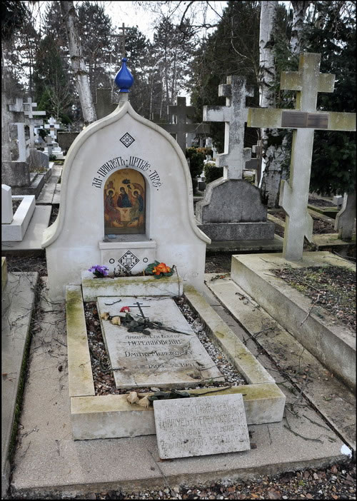 Мережковский и Гиппиус